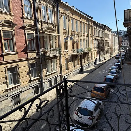 Aesthetic Near Main Square * Львів